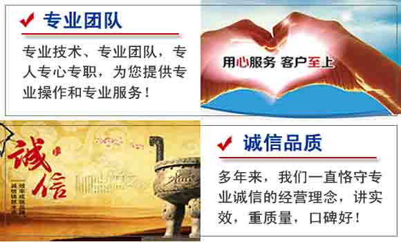 高明洗手間清理電話